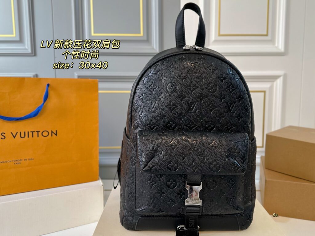 Louis Vuitton Embossed Monogram Backpack