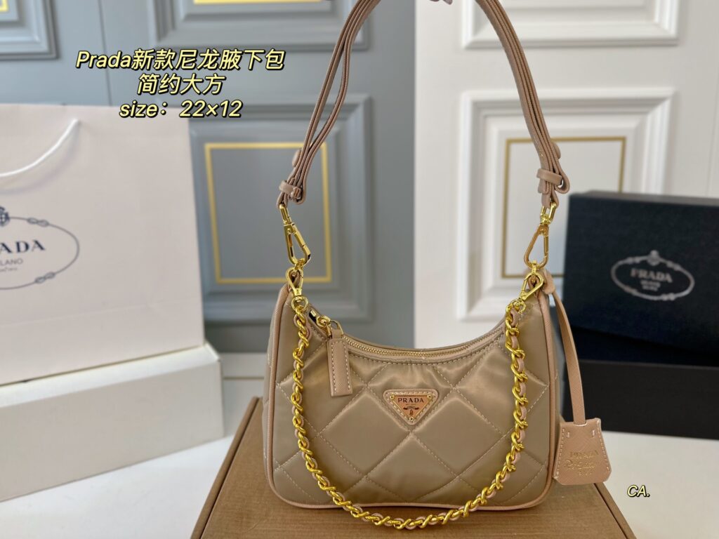 Prada Nylon Underarm Bag (22×12cm) with Box