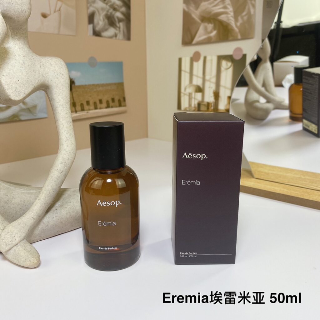 Aesop Erémia Eau de Parfum | Green Woody