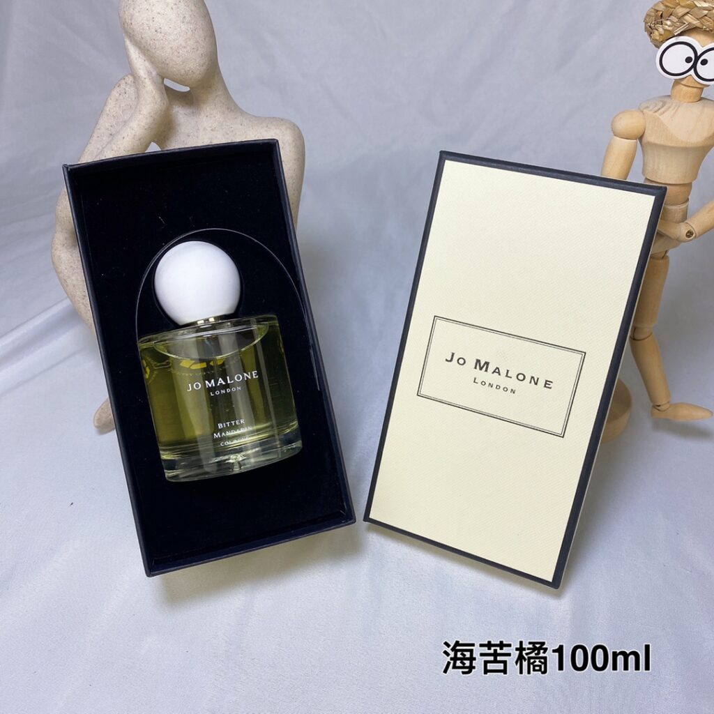 ​Jo Malone Bitter Mandarin Limited Edition 2022 Cologne | Citrus Fougère
