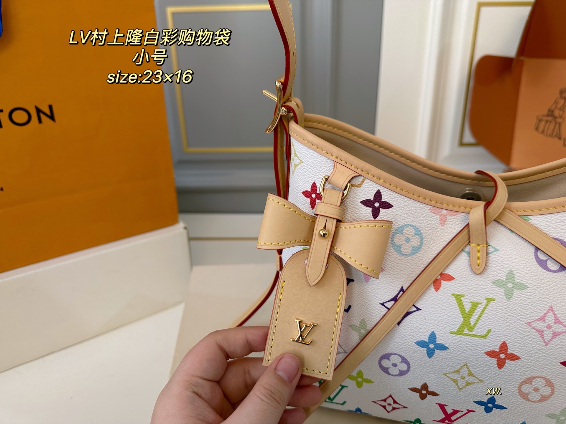 Louis Vuitton Bow Underarm Bag (23×16cm) - Image 2