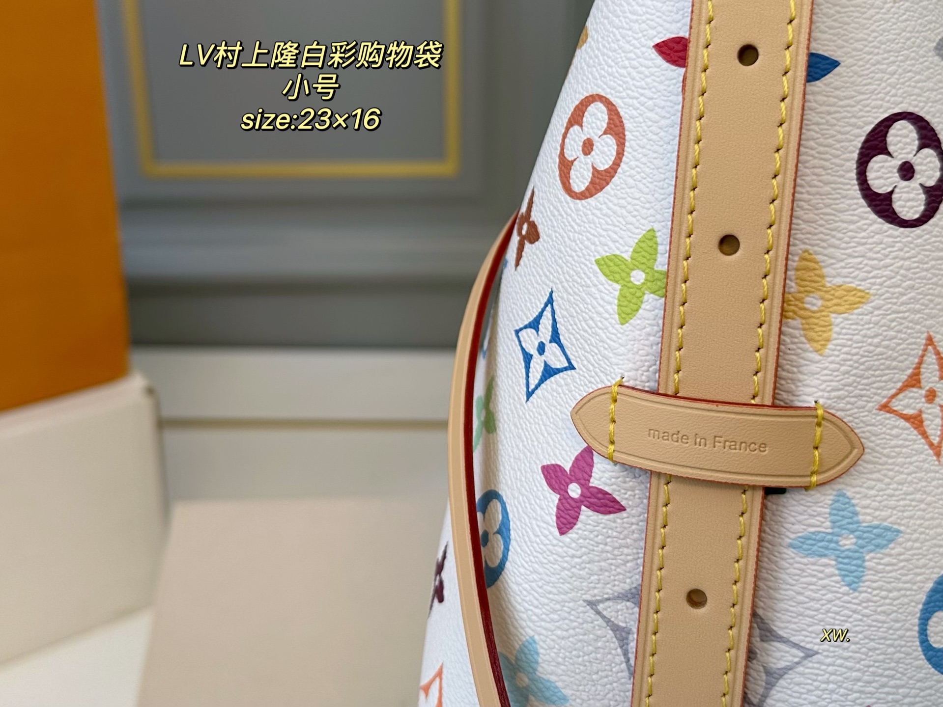 Louis Vuitton Bow Underarm Bag (23×16cm) - Image 4