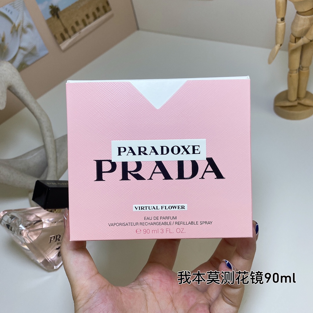 Prada Paradoxe VIRTUAL FLOWER Eau de Parfum | Digital Floral - Image 5