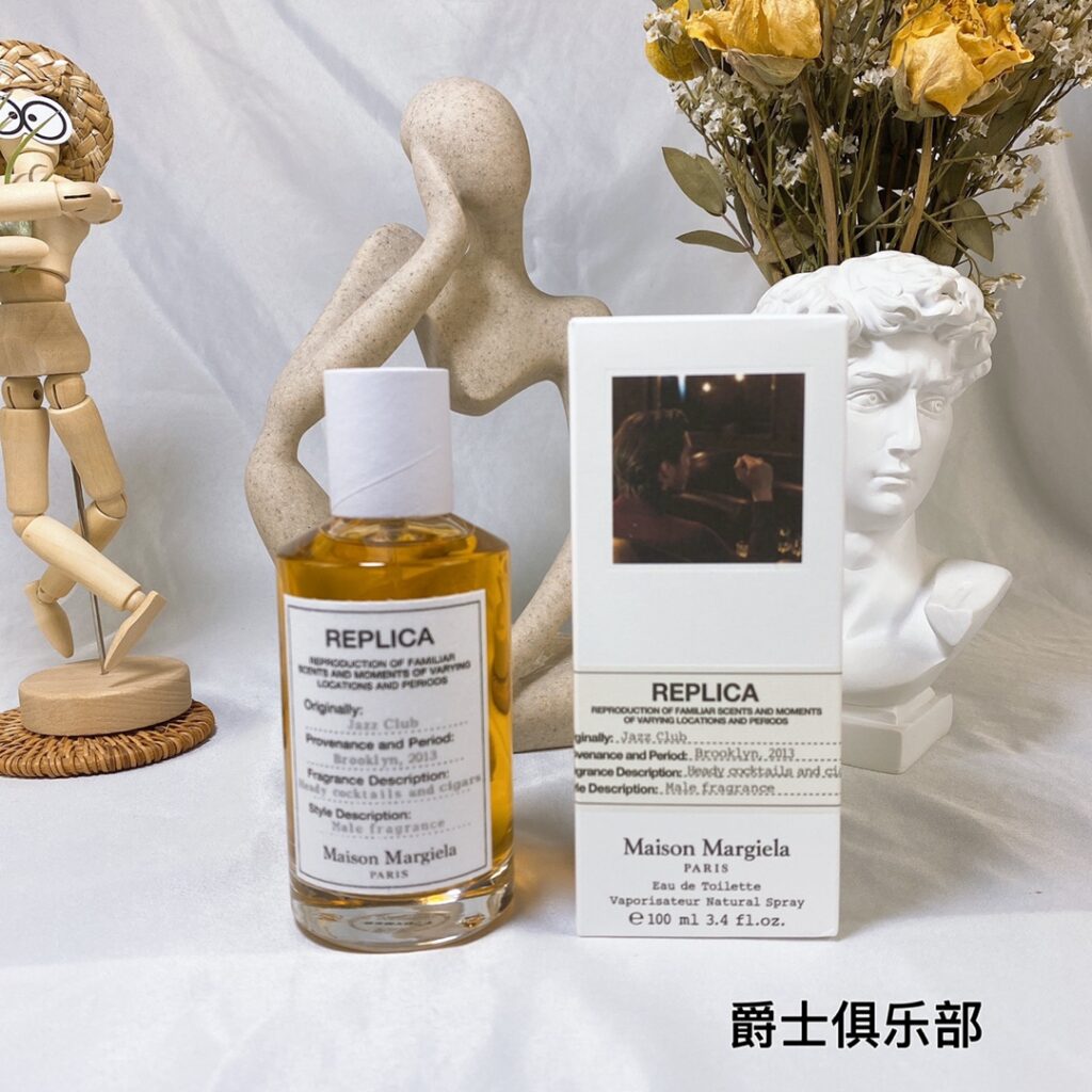 Maison Margiela Jazz Club 2013 Eau de Toilette | Woody Amber