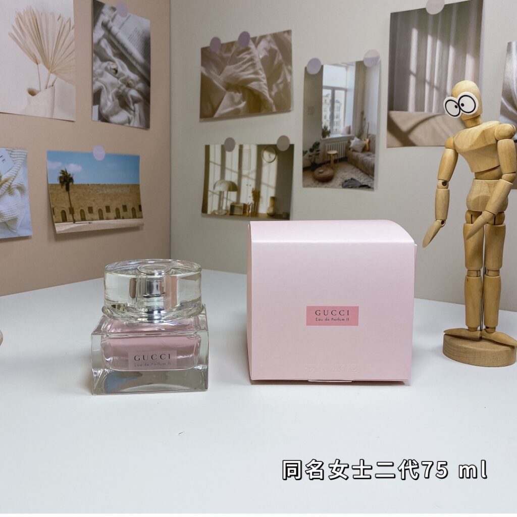 Gucci Eau de Parfum II | Timeless Floral