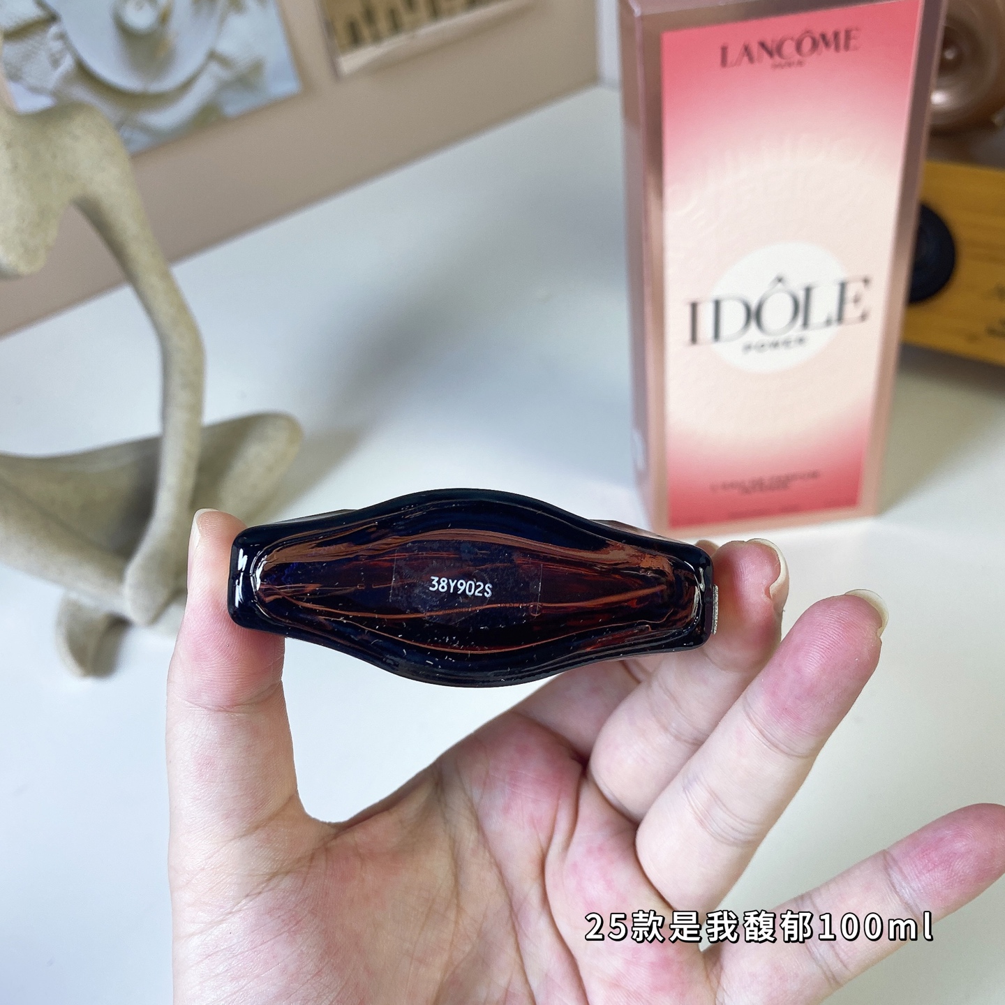 Lancome Idôle Power Eau de Parfum Intense 2025 Edition | Woody Chypre - Image 4