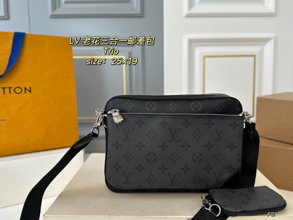 LV Trio 3-in-1 Messenger Bag 25x19cm