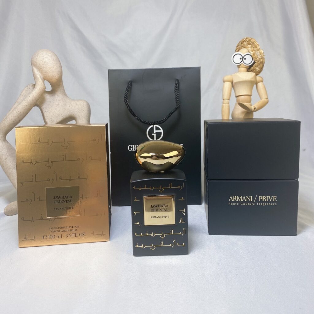 Giorgio Armani Privé Jawhara Oriental Eau de Parfum - Jeweled Amber & Golden Spices