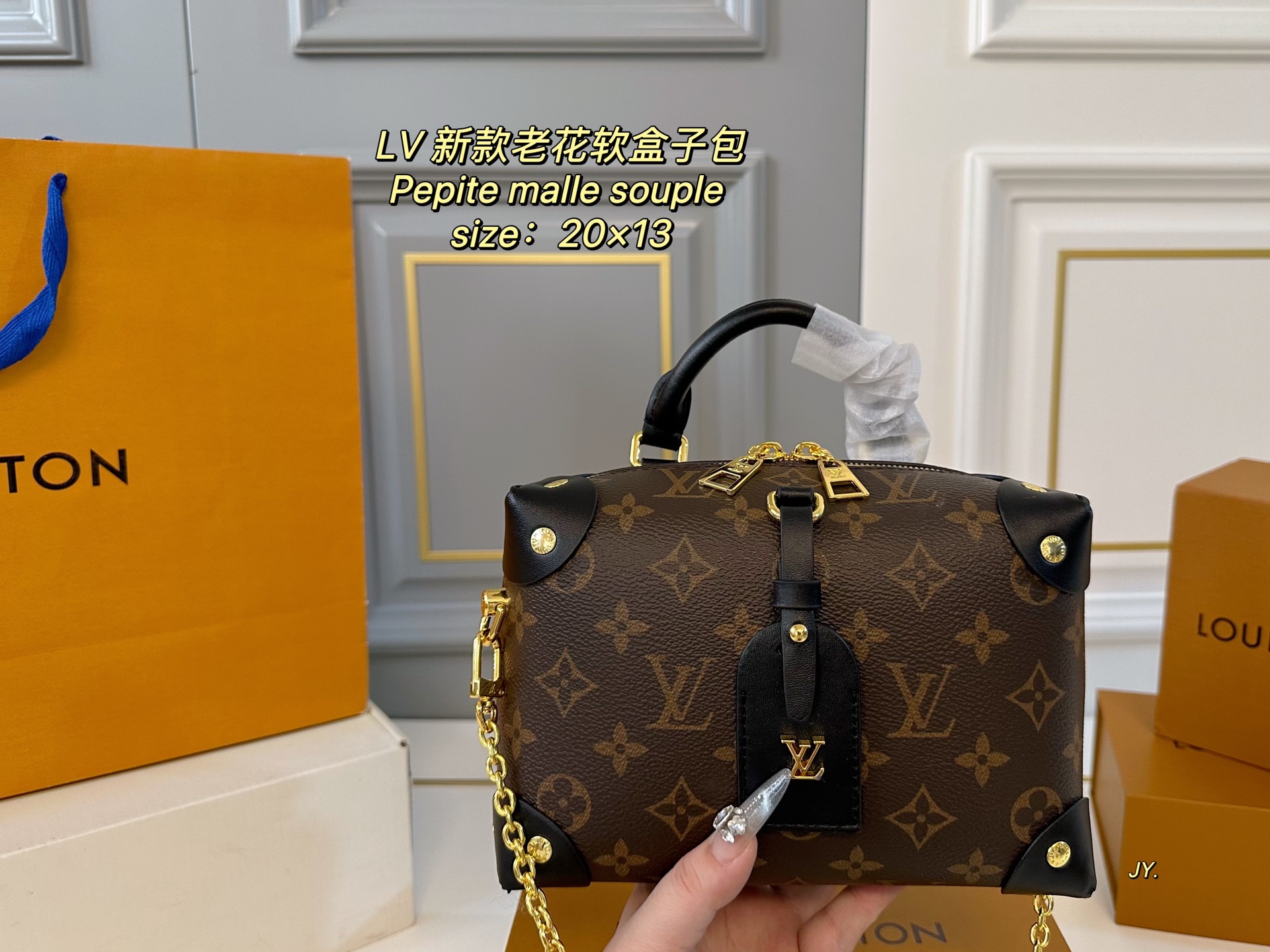 LV New Pepite Malle Souple Soft Box Bag|Folding Gift Box|20×13cm Mini Bag - Image 2