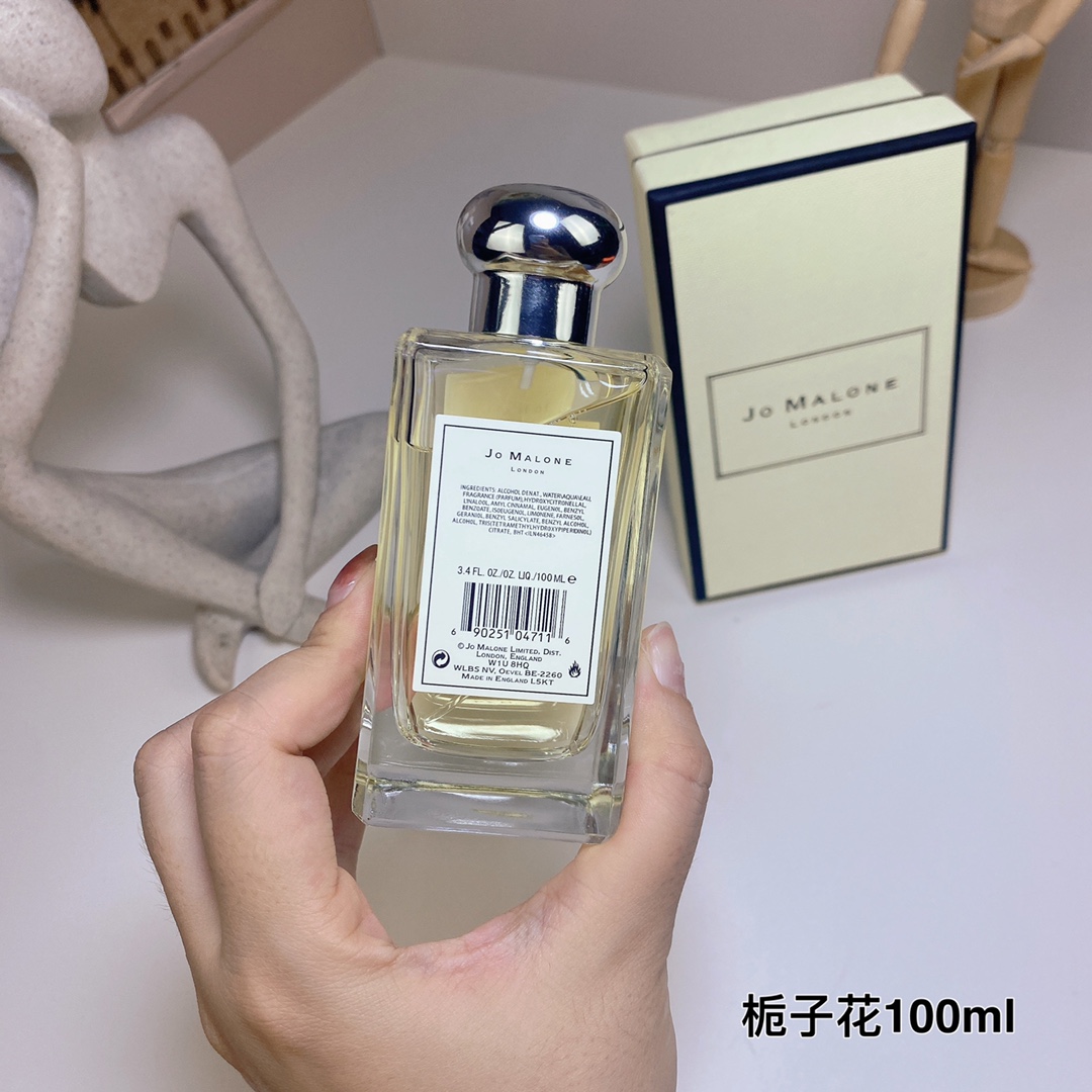 Jo Malone Vintage Gardenia Cologne | Floral Woody - Image 5