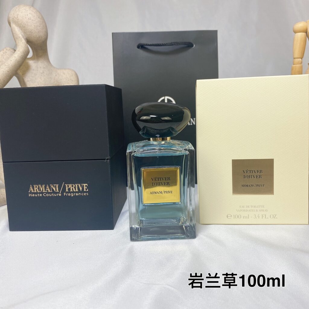 Giorgio Armani Vétiver d'Hiver Eau de Parfum - Frosted Vetiver & Spice Fragrance