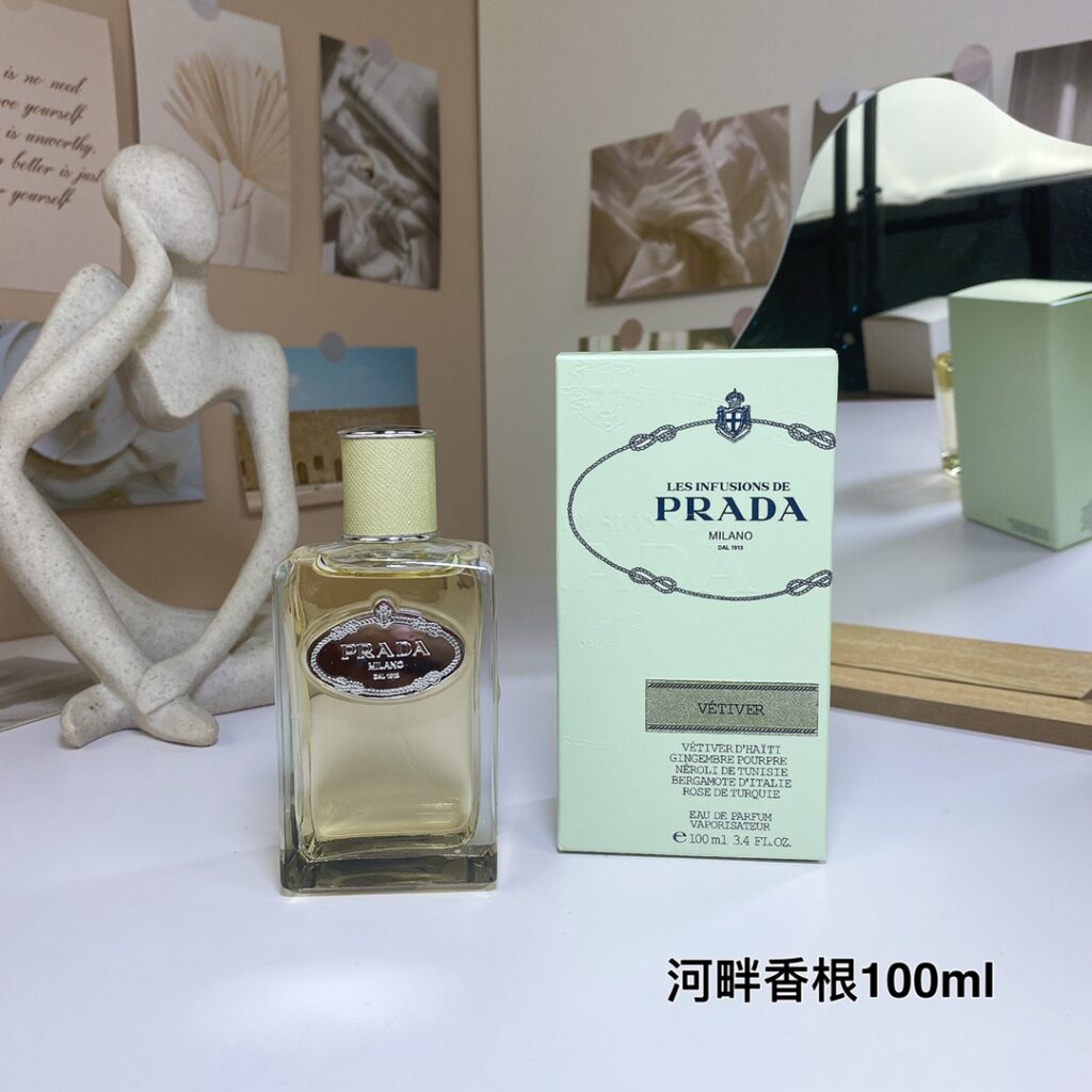 Prada VETIVER Eau de Parfum | Woody Fougère