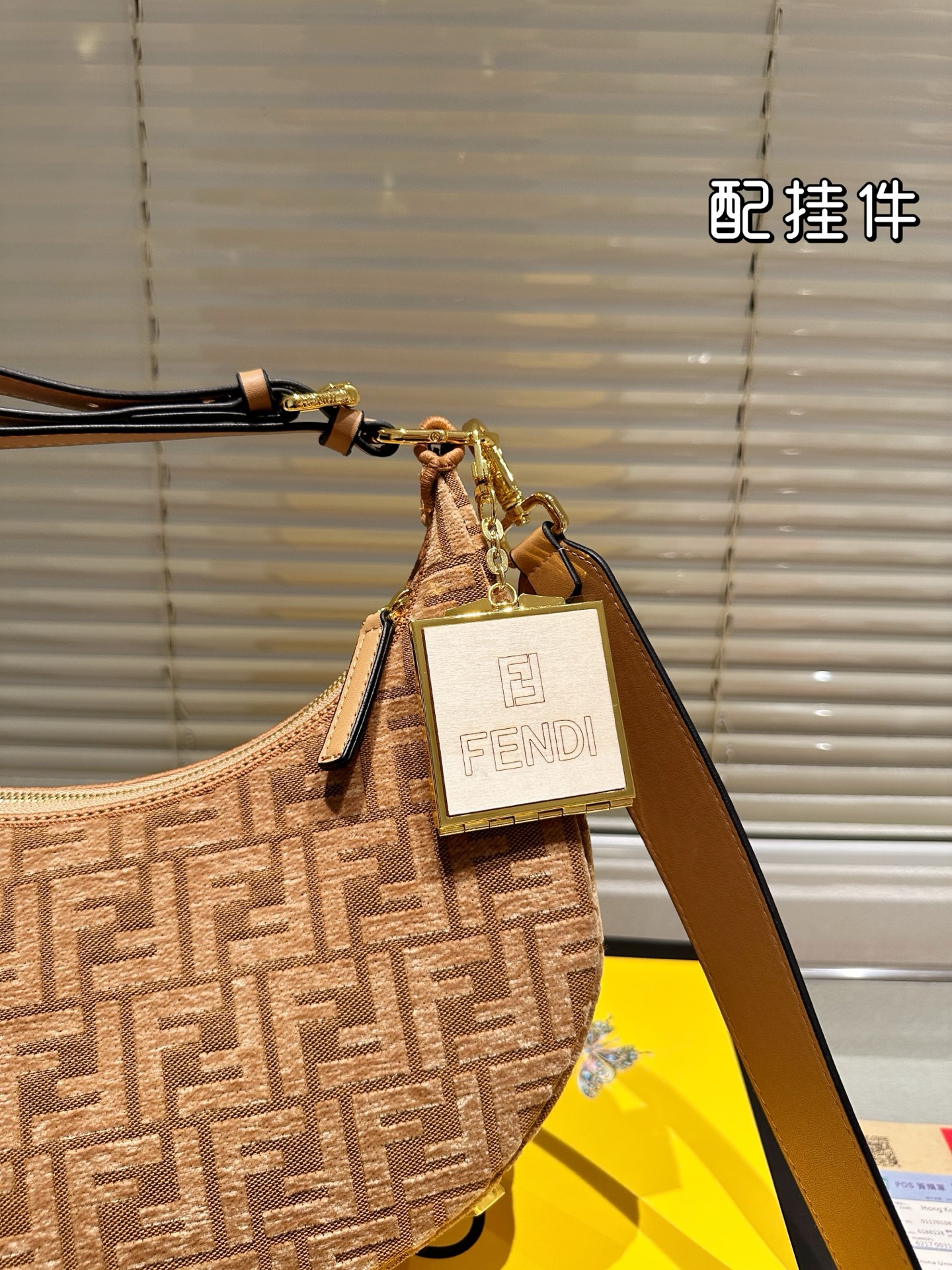 Fendi New Underarm Bag (28×15cm) - Image 7