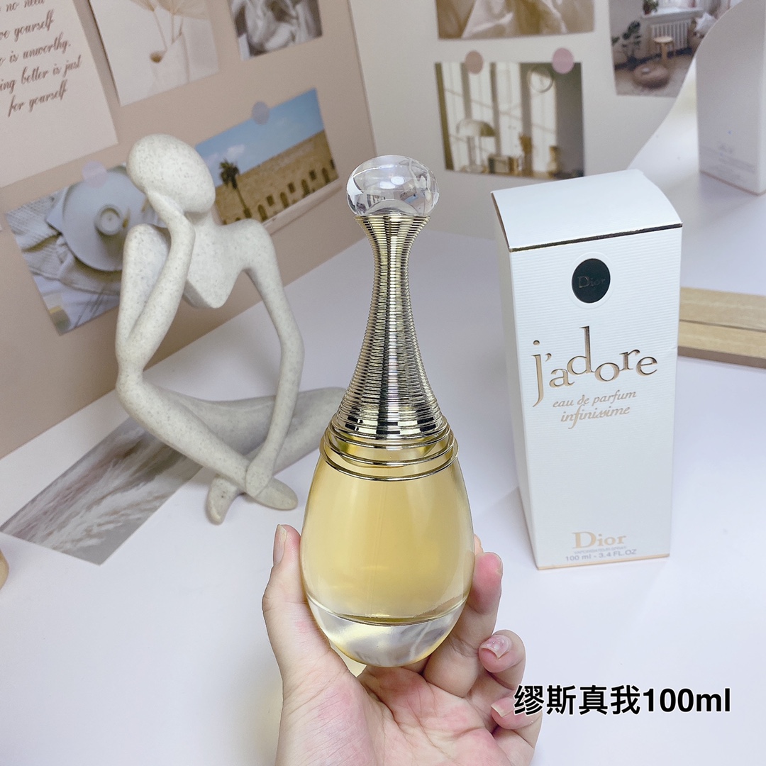 Dior J'adore Infinissime Eau de Parfum - Infinite Floral Intensity