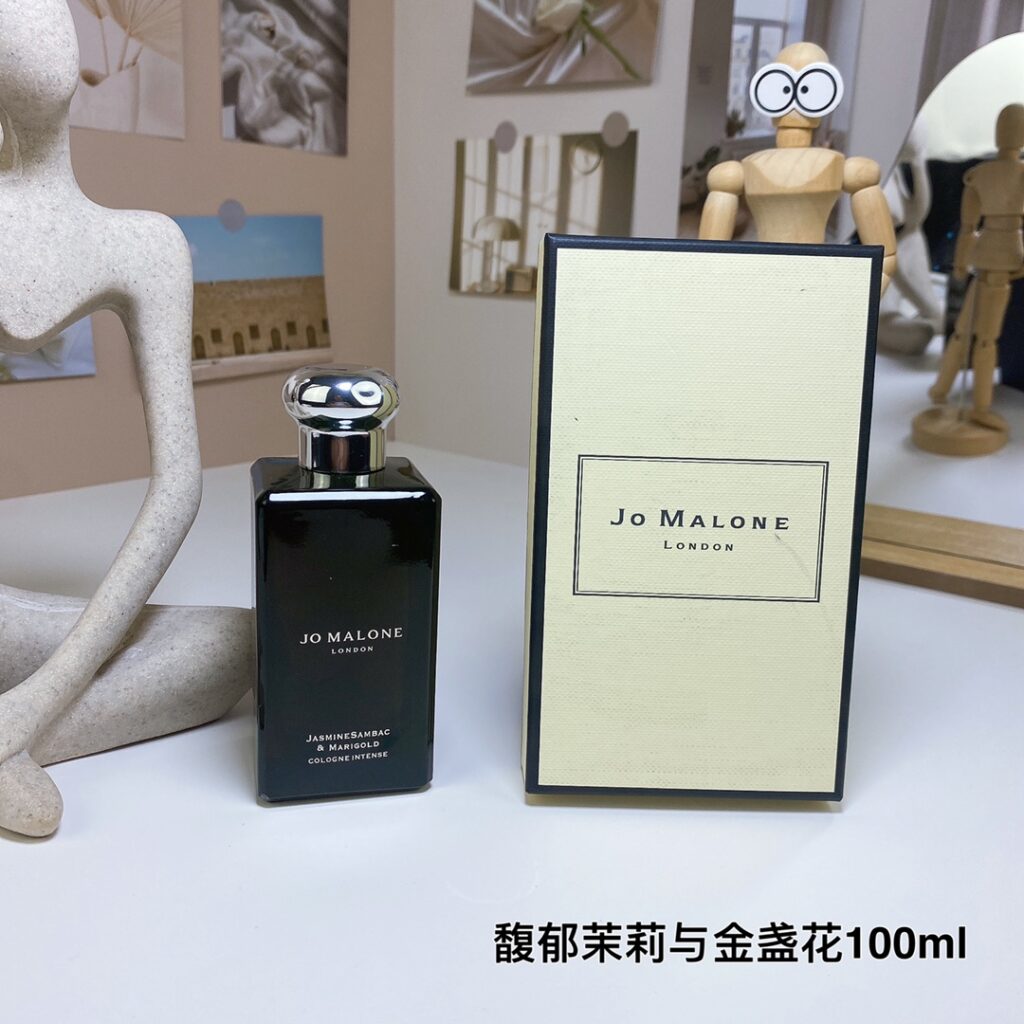 Jo Malone Jasmine Sambac & Marigold Cologne Intense | Floral Woody