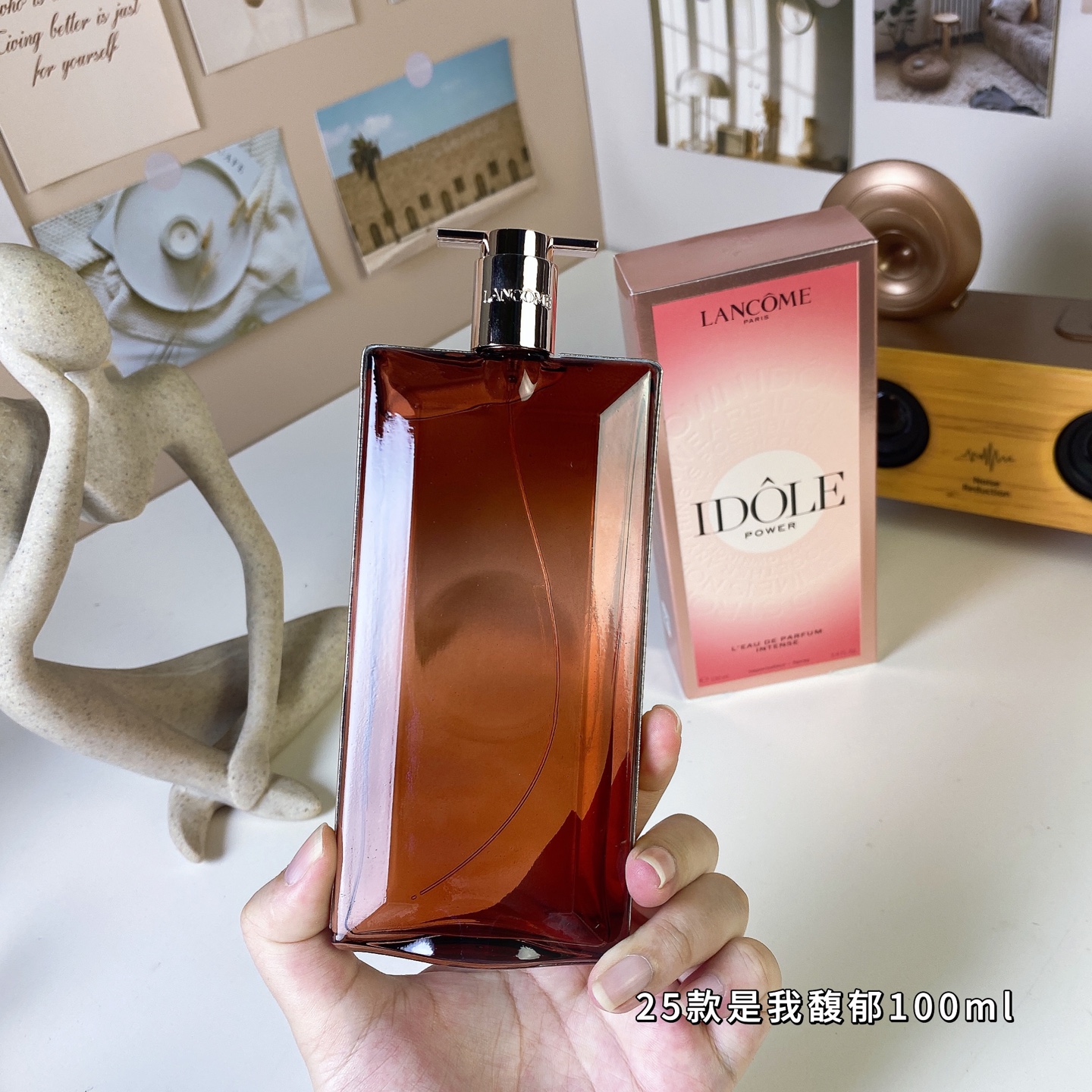 Lancome Idôle Power Eau de Parfum Intense 2025 Edition | Woody Chypre - Image 3