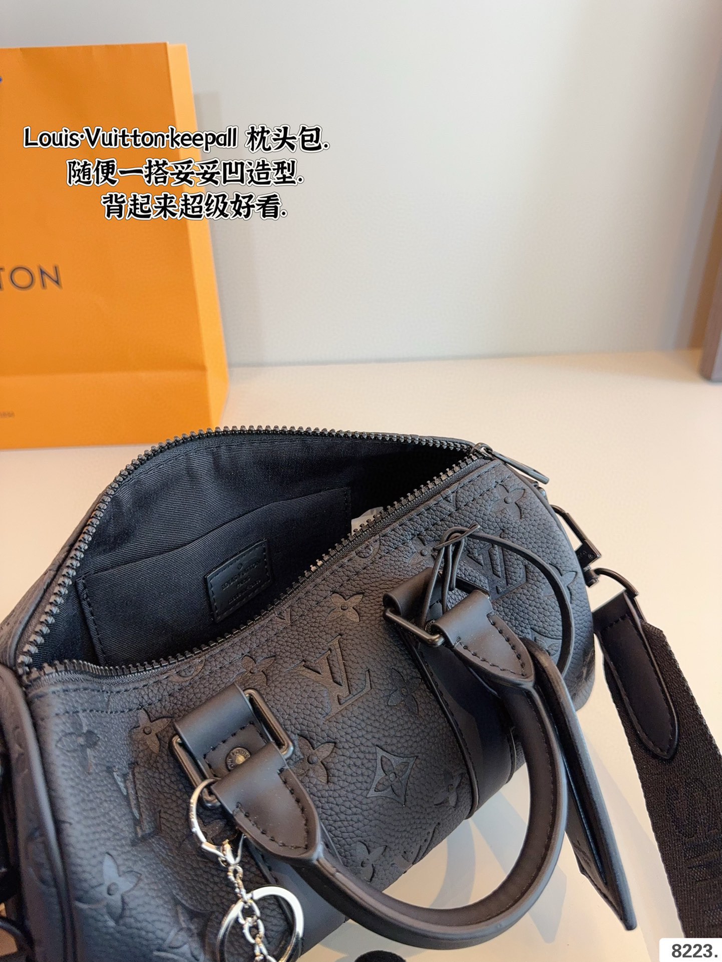 Louis Vuitton Black Warrior Keepall Pillow (25×14×11cm) - Image 9