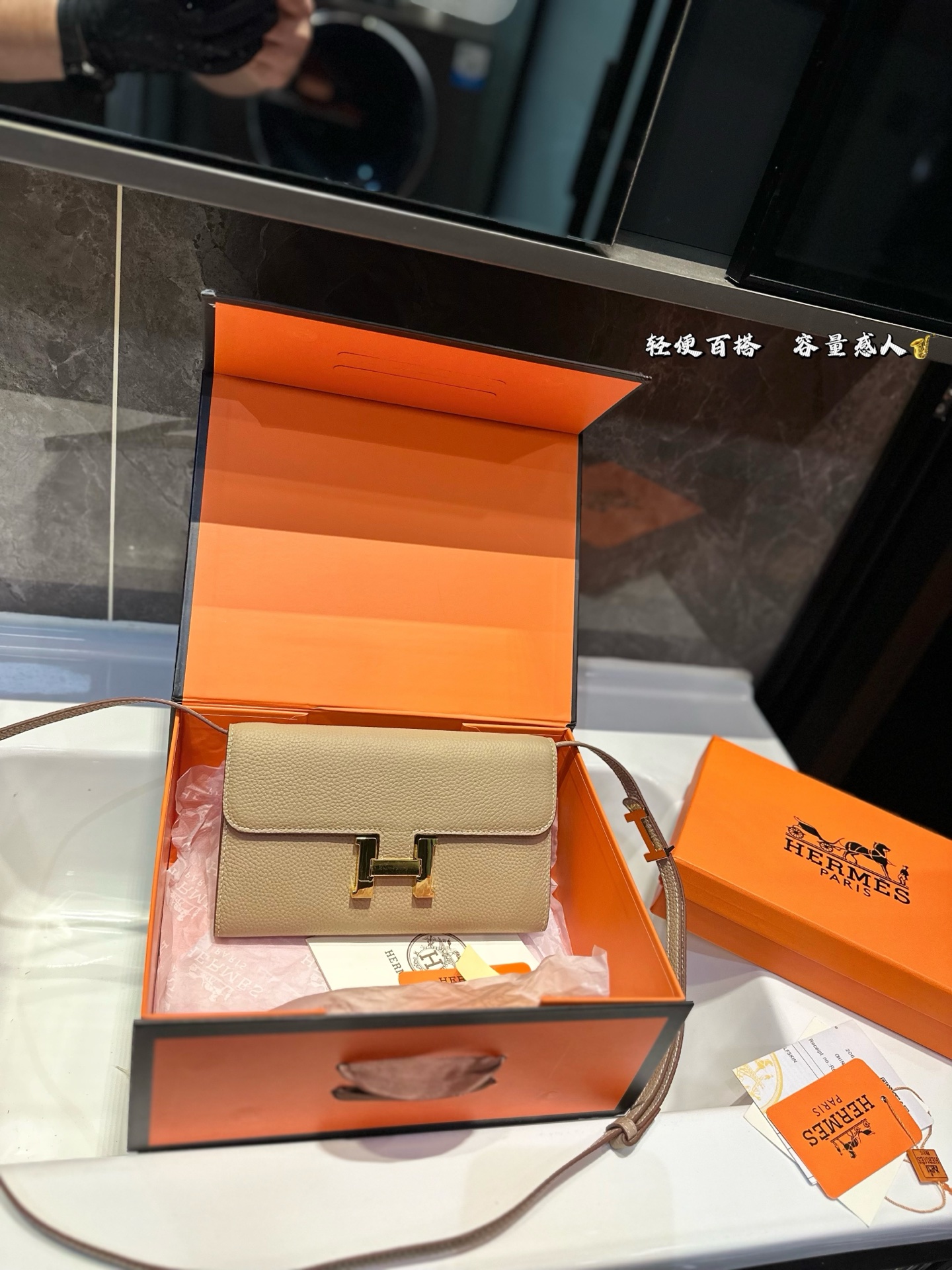 Hermès WOC Ado Shoulder Bag - 21×3×13cm (Ultra-Slim, Gift Box Included)