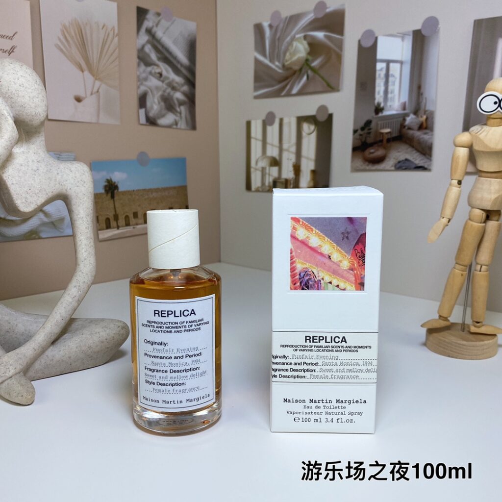 Maison Margiela Funfair Evening 2012 Eau de Toilette | Gourmand Sweet
