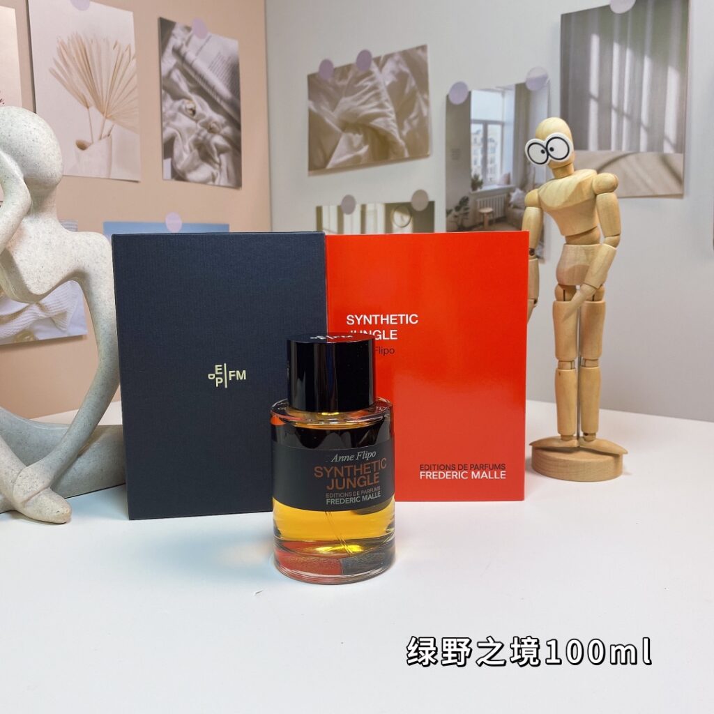 Frédéric Malle Synthetic Jungle Eau de Parfum | Hyper-Green