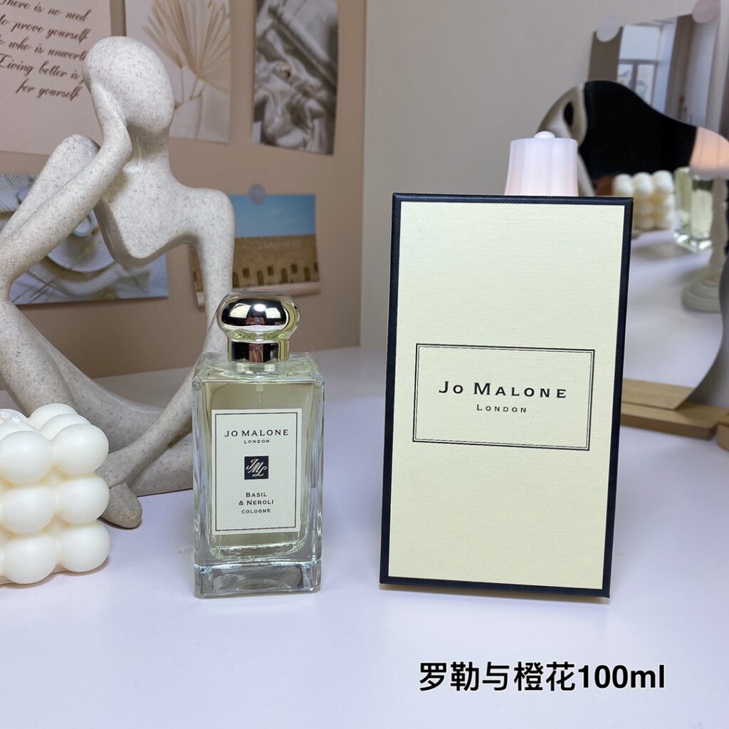 Jo Malone Basil & Neroli Cologne | Aromatic Floral