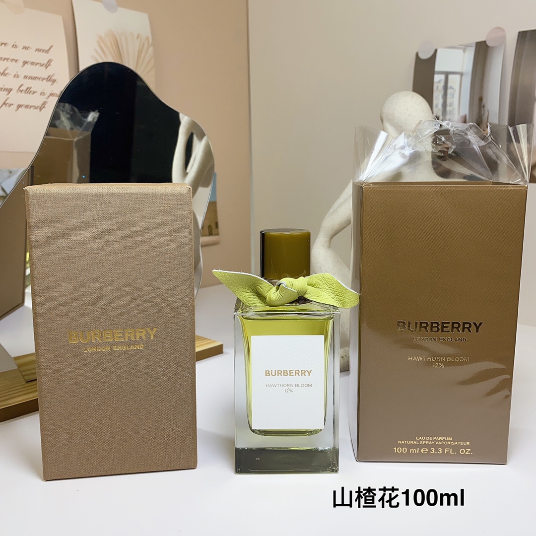 Burberry Hawthorn Bloom Eau de Parfum | Woody Fresh