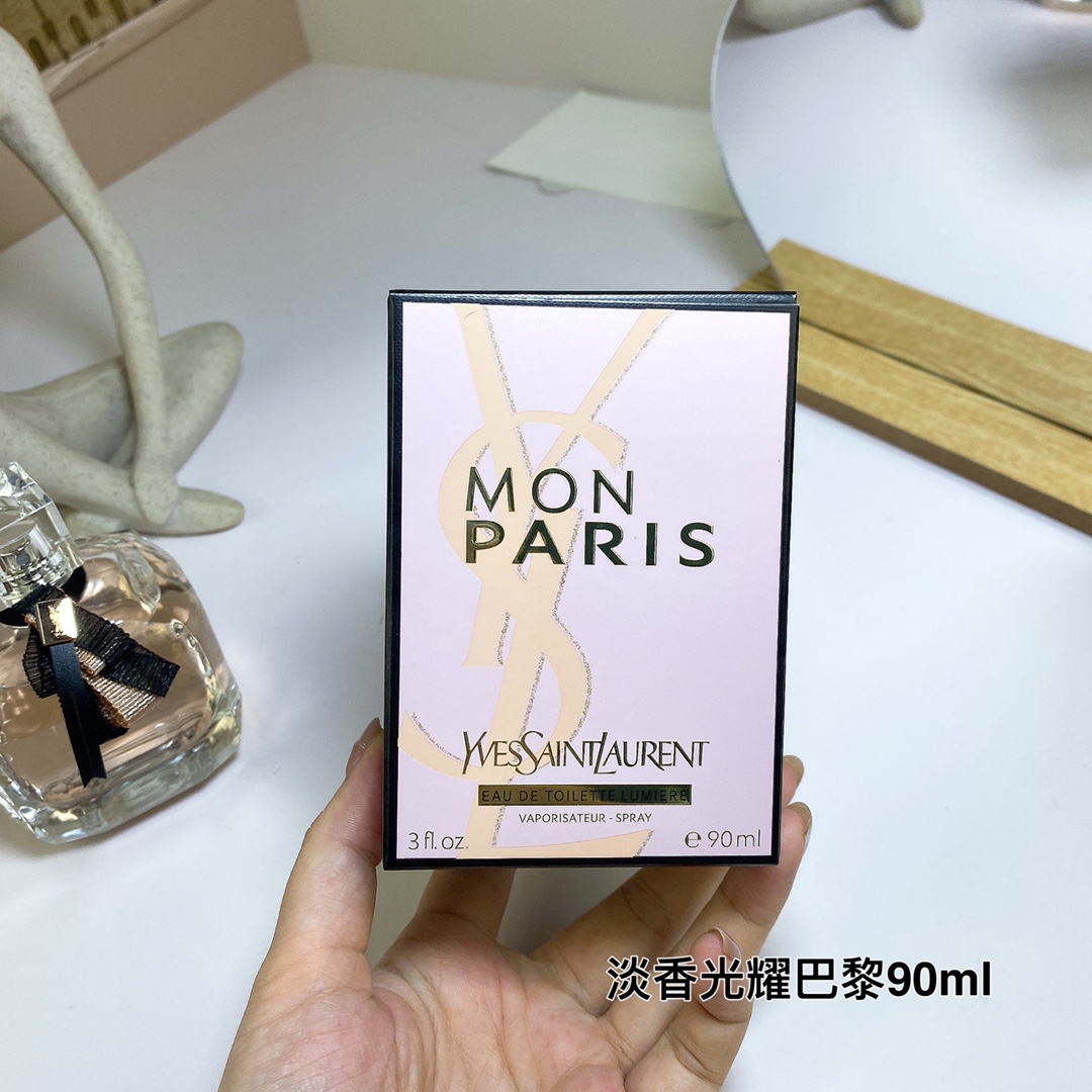 Yves Saint Laurent Mon Paris Eau de Toilette Lumiere | Floral Romance - Image 5