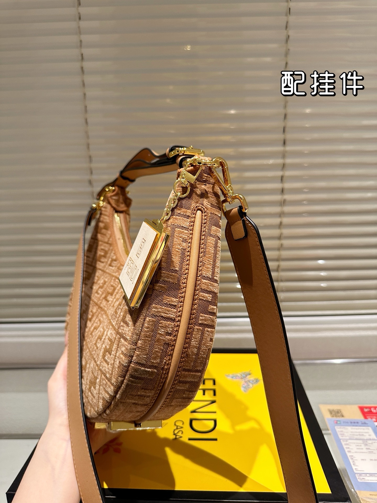 Fendi New Underarm Bag (28×15cm) - Image 3