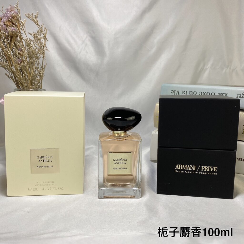 Giorgio Armani Privé Gardenia Antigua Eau de Parfum - Tropical Gardenia & Coconut