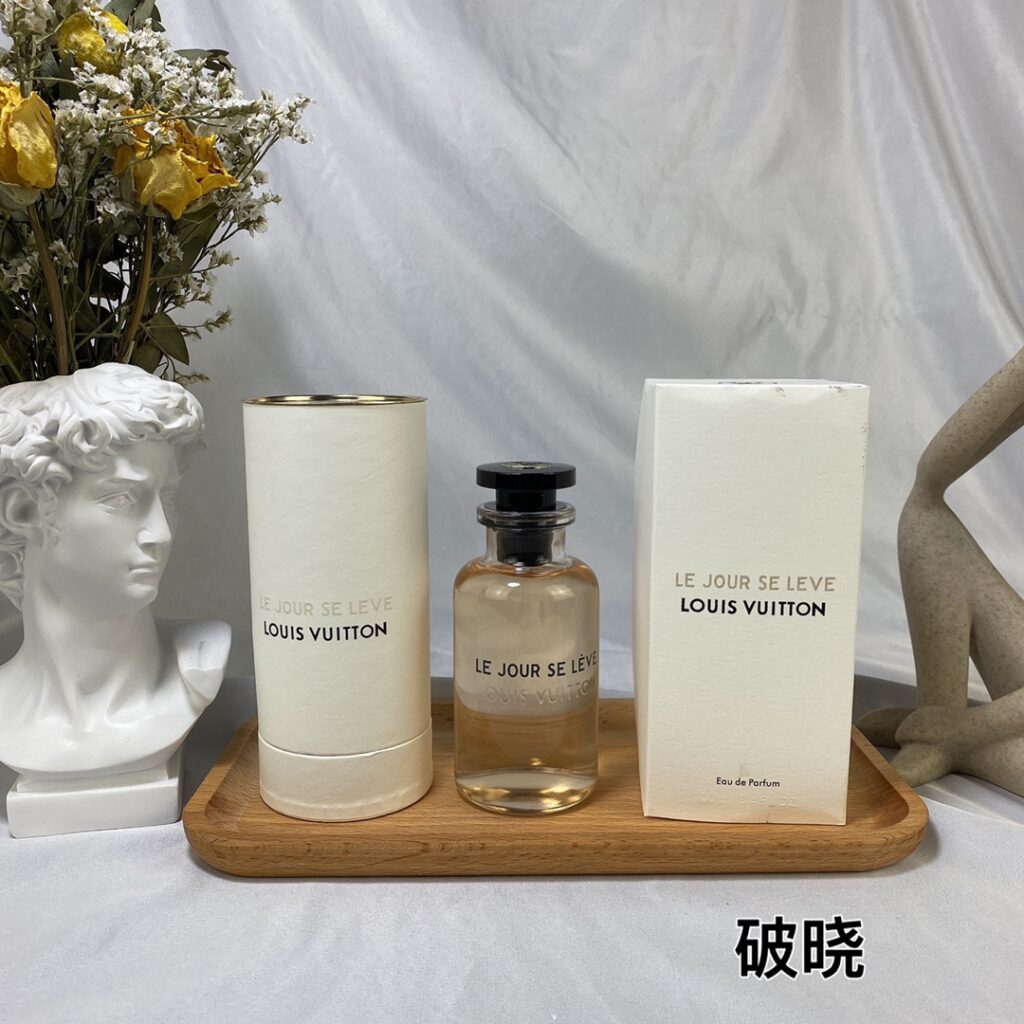 Louis Vuitton "Le Jour Se Lève" | Citrus Floral Sunrise