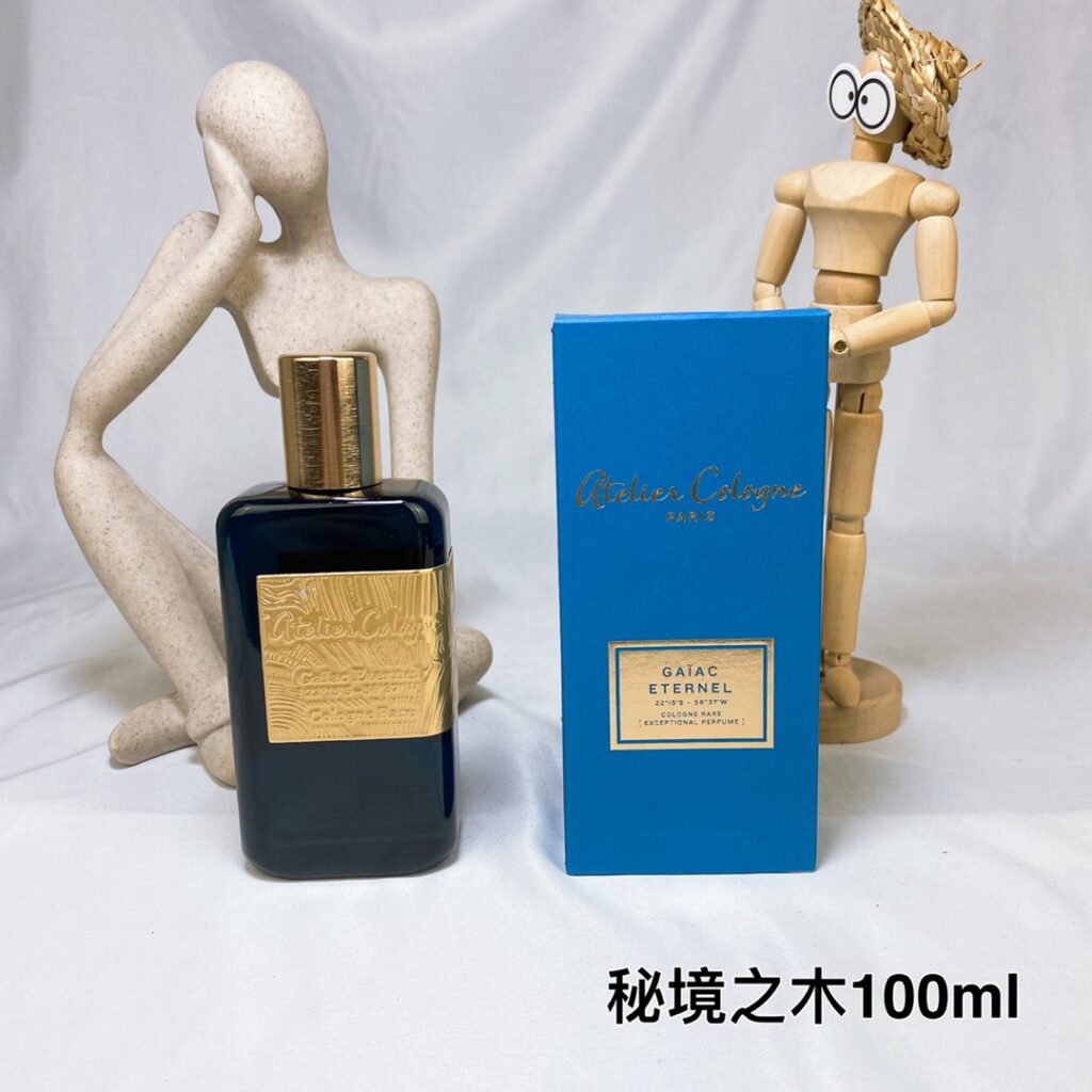Atelier Cologne GAIAC ETERNEL Extraordinary Cologne | Woody Fougère