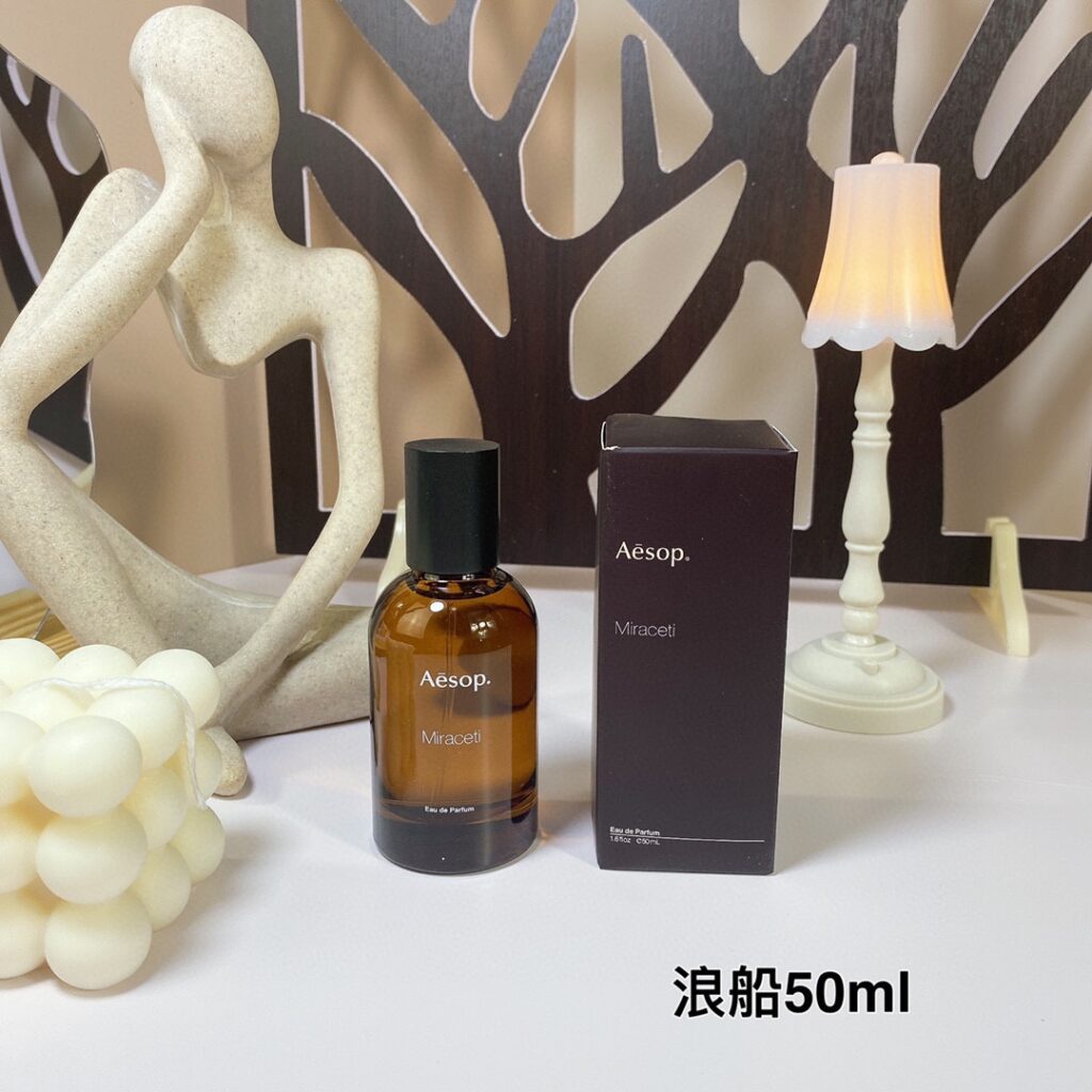 Aesop Miraceti Eau de Parfum | Woody Aquatic