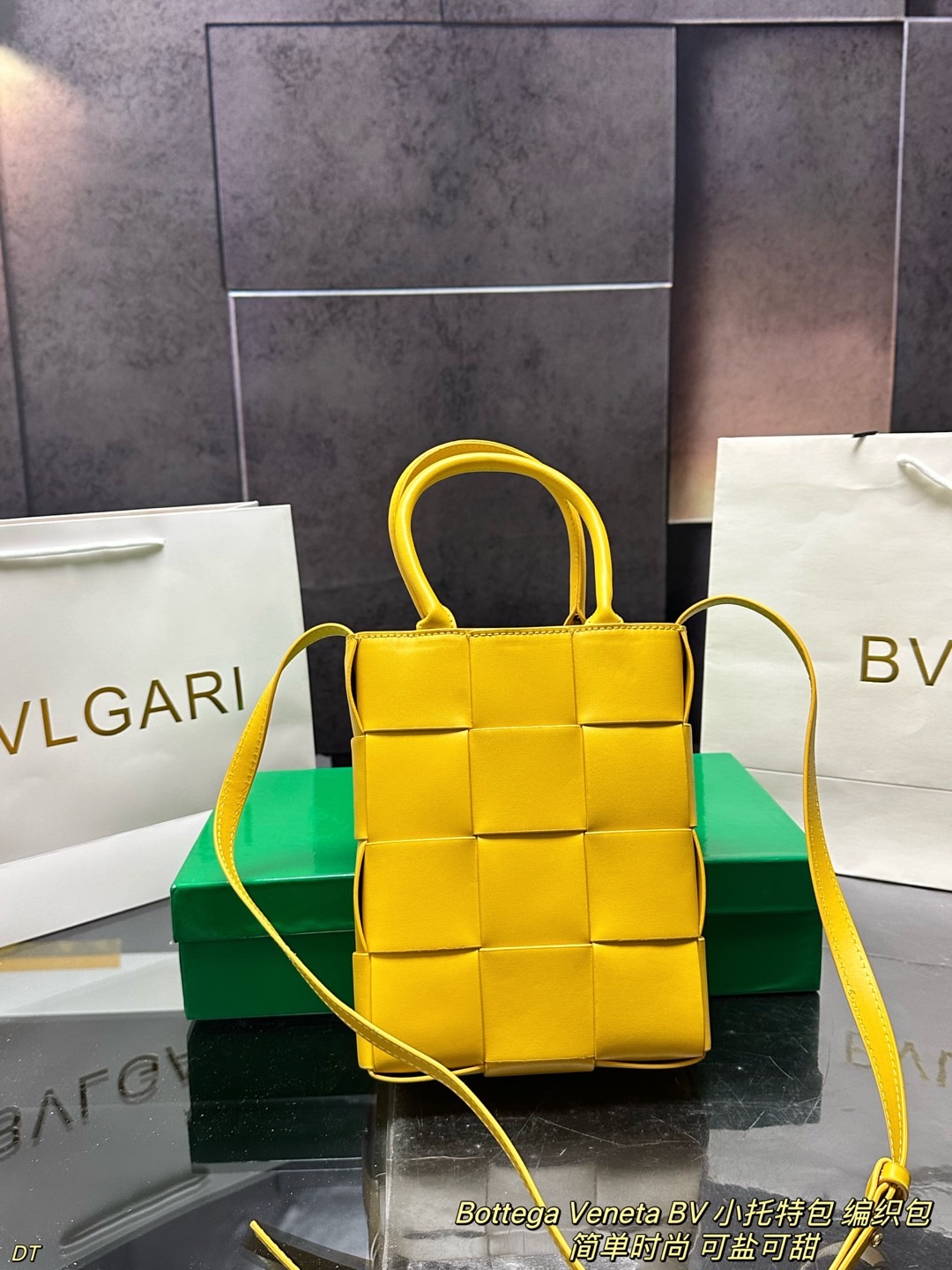 Bottega Veneta Small Woven Tote Bag (18×22cm) - Image 5