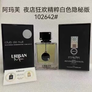 Armaf Night Allure Pure Extension EDT 100ml - Elegant Night