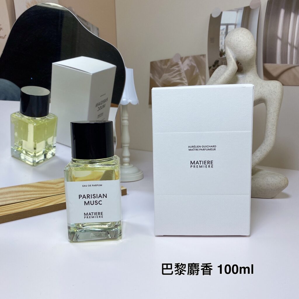 Matière Première Parisian Musc EDP | Clean Musky