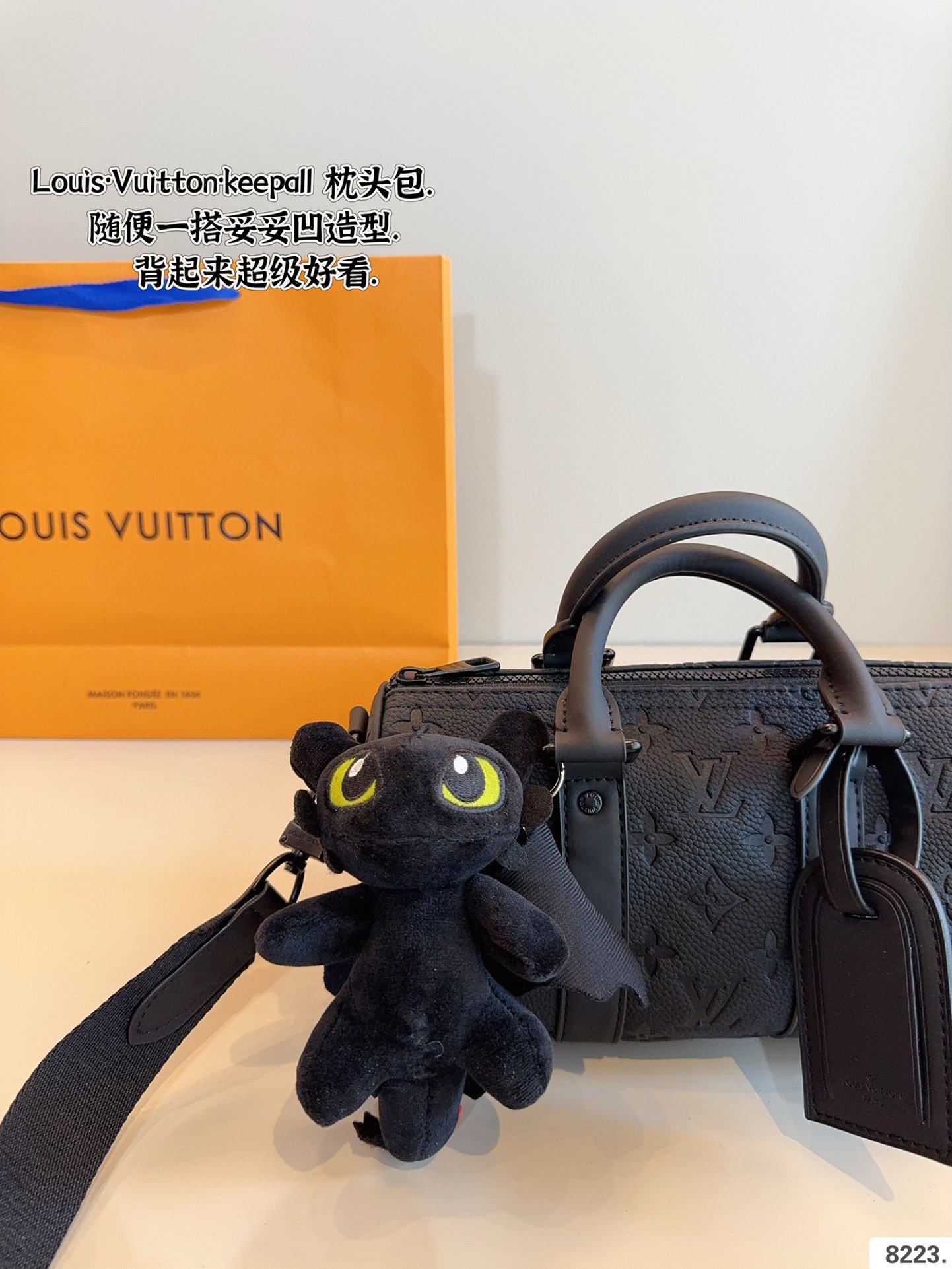 Louis Vuitton Black Warrior Keepall Pillow (25×14×11cm) - Image 5
