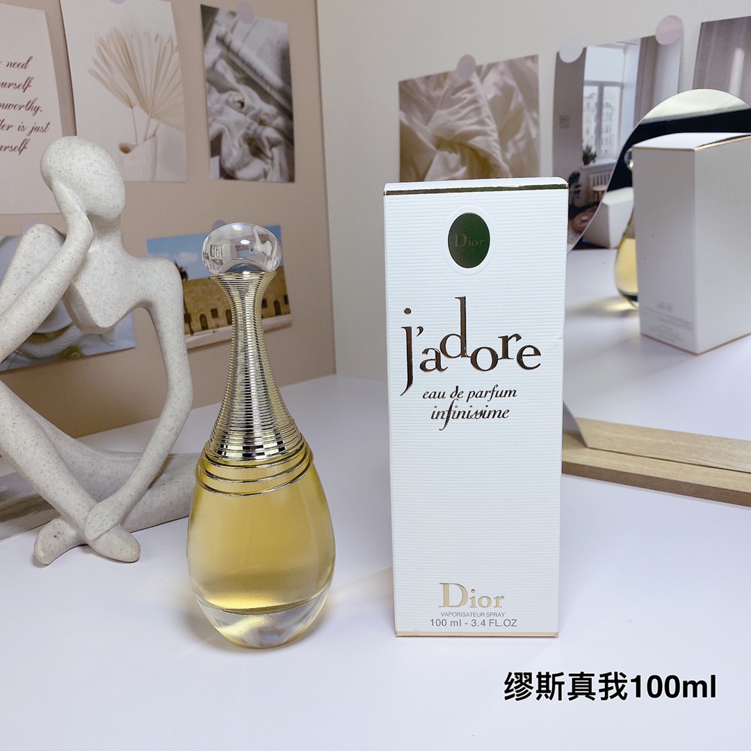 Dior J'adore Infinissime Eau de Parfum - Infinite Floral Intensity - Image 2