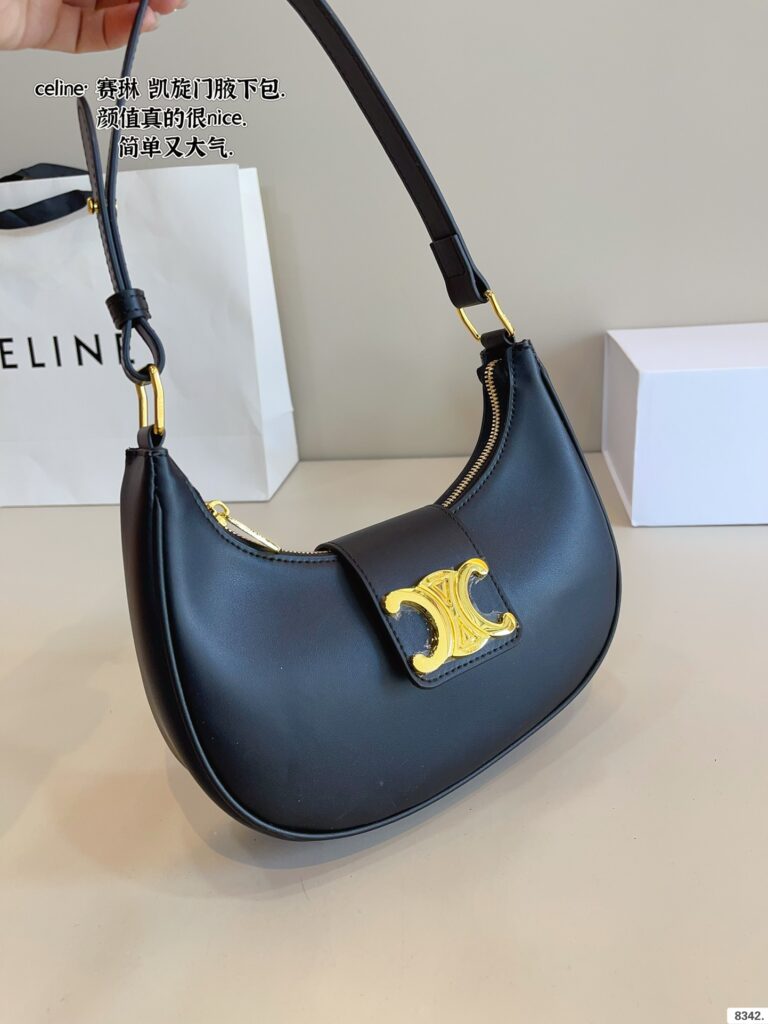 Celine Crescent Underarm Bag (23×12cm) with Gift Box
