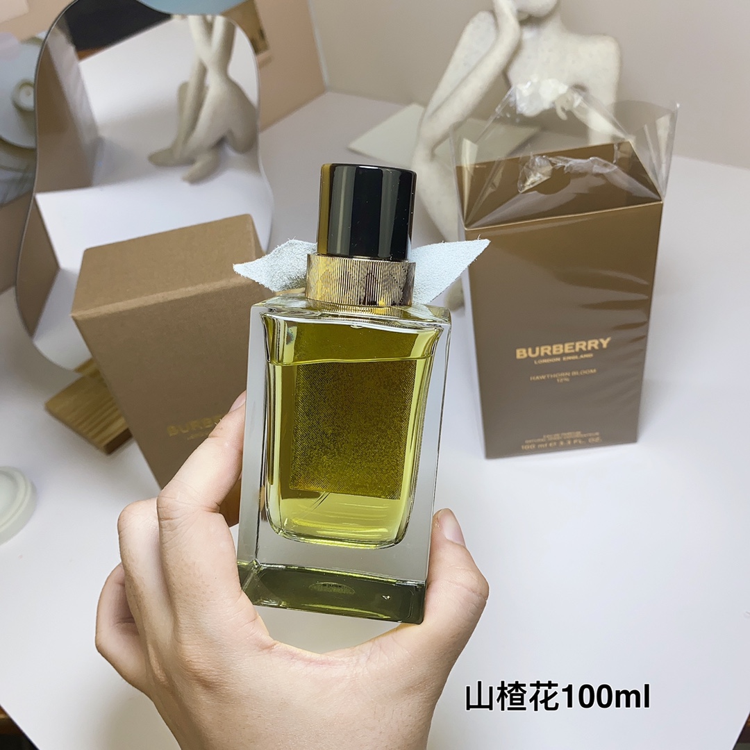 Burberry Hawthorn Bloom Eau de Parfum | Woody Fresh - Image 5
