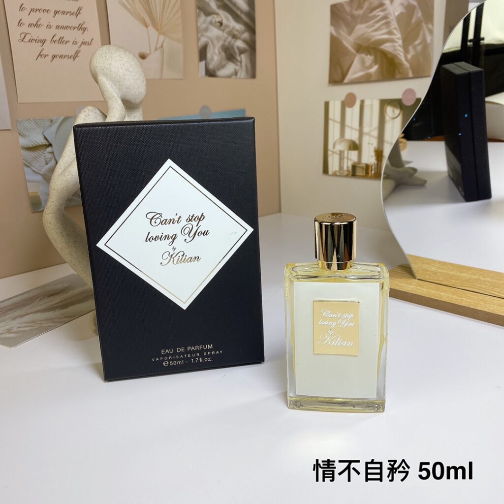 Kilian Can't Stop Loving You Eau de Parfum | Floral Gourmand