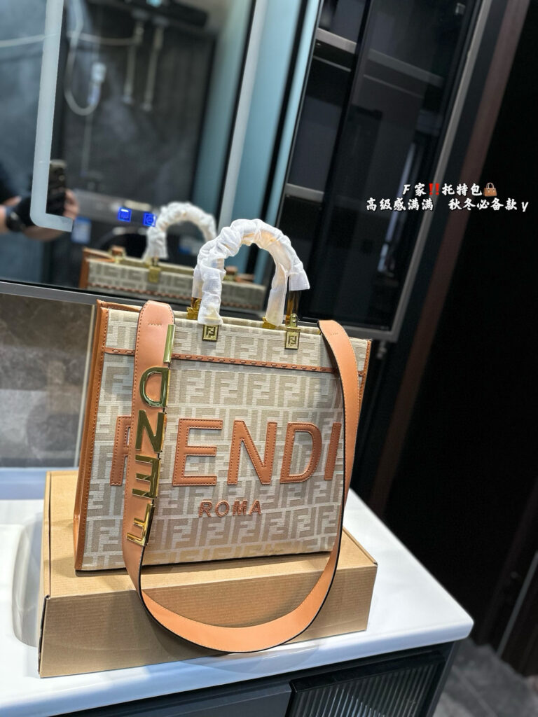 Fendi Sunshine Tote (35×30cm)