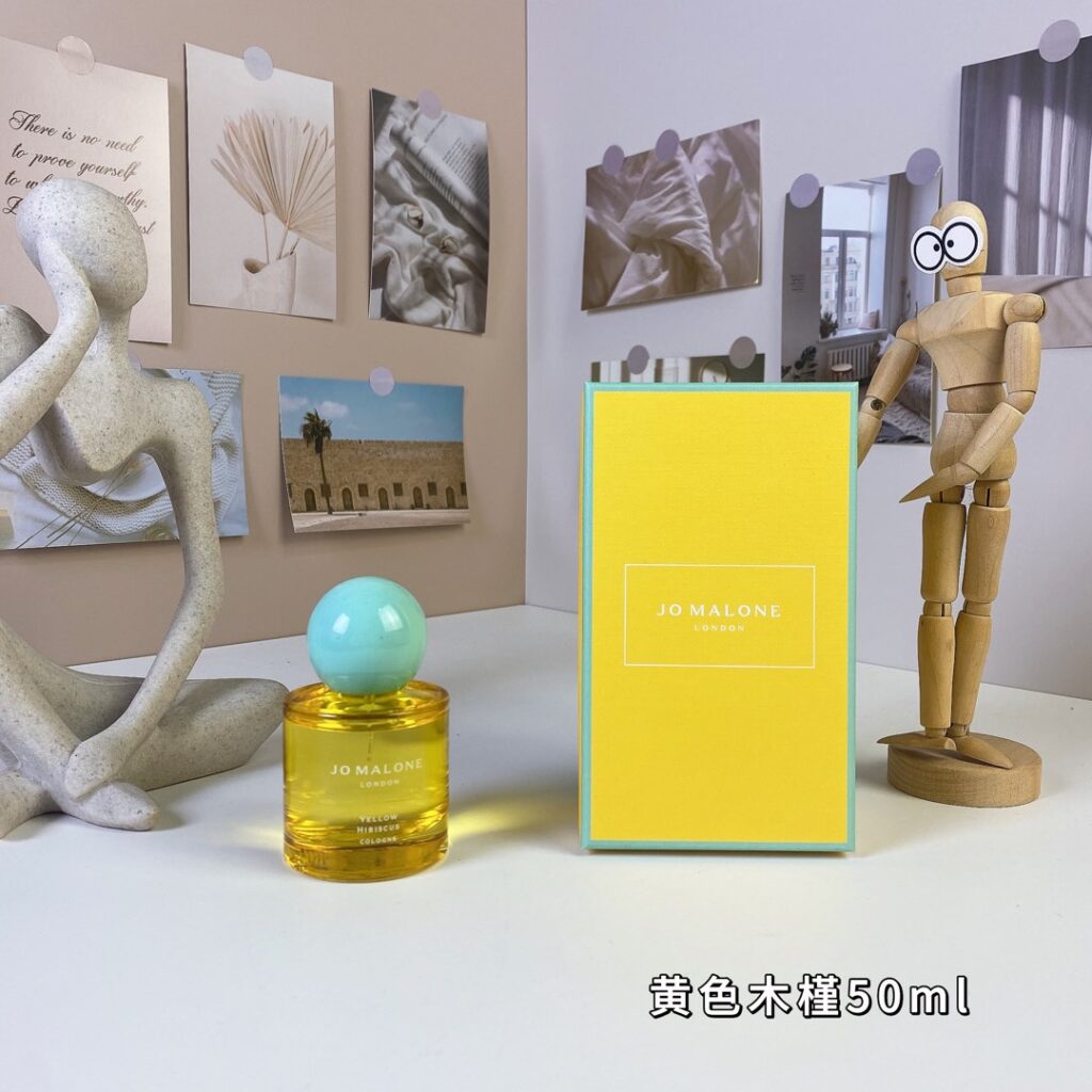 Jo Malone Yellow Hibiscus 2024 Limited Edition Cologne | Tropical Floral