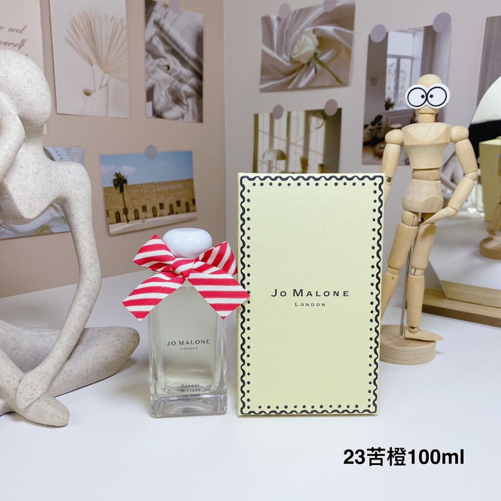 Jo Malone Orange Bitter Cologne | Citrus Fougère