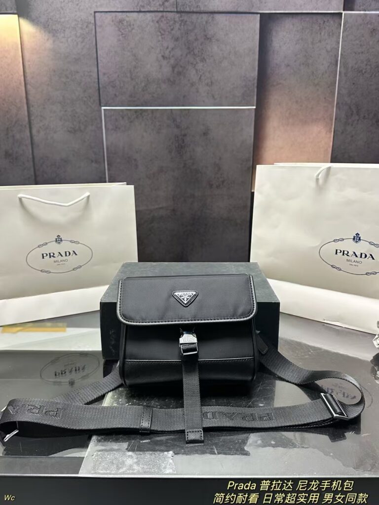 Prada Nylon Phone Bag (20×17cm) with Box - Adjustable Strap
