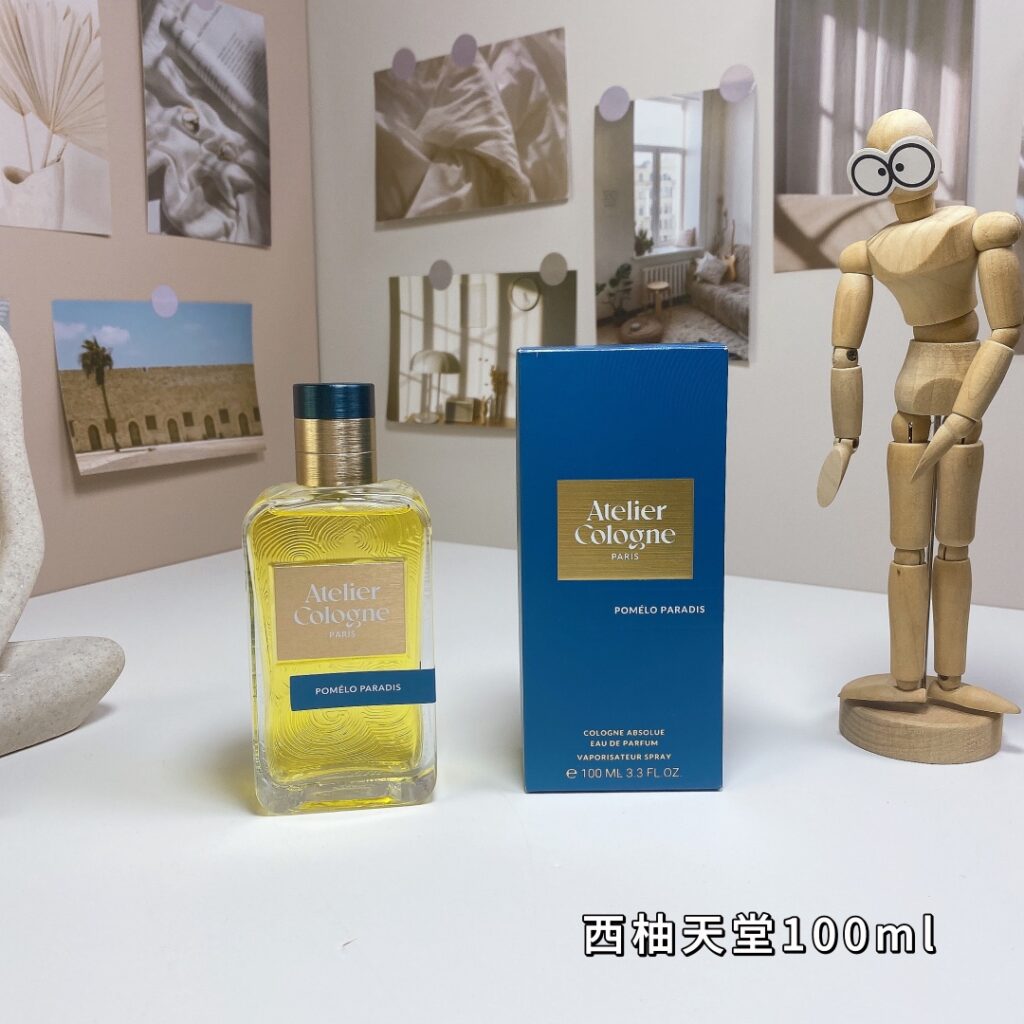 Atelier Cologne Pomelo Paradis 2024 Edition Eau de Parfum | Citrus Fougère