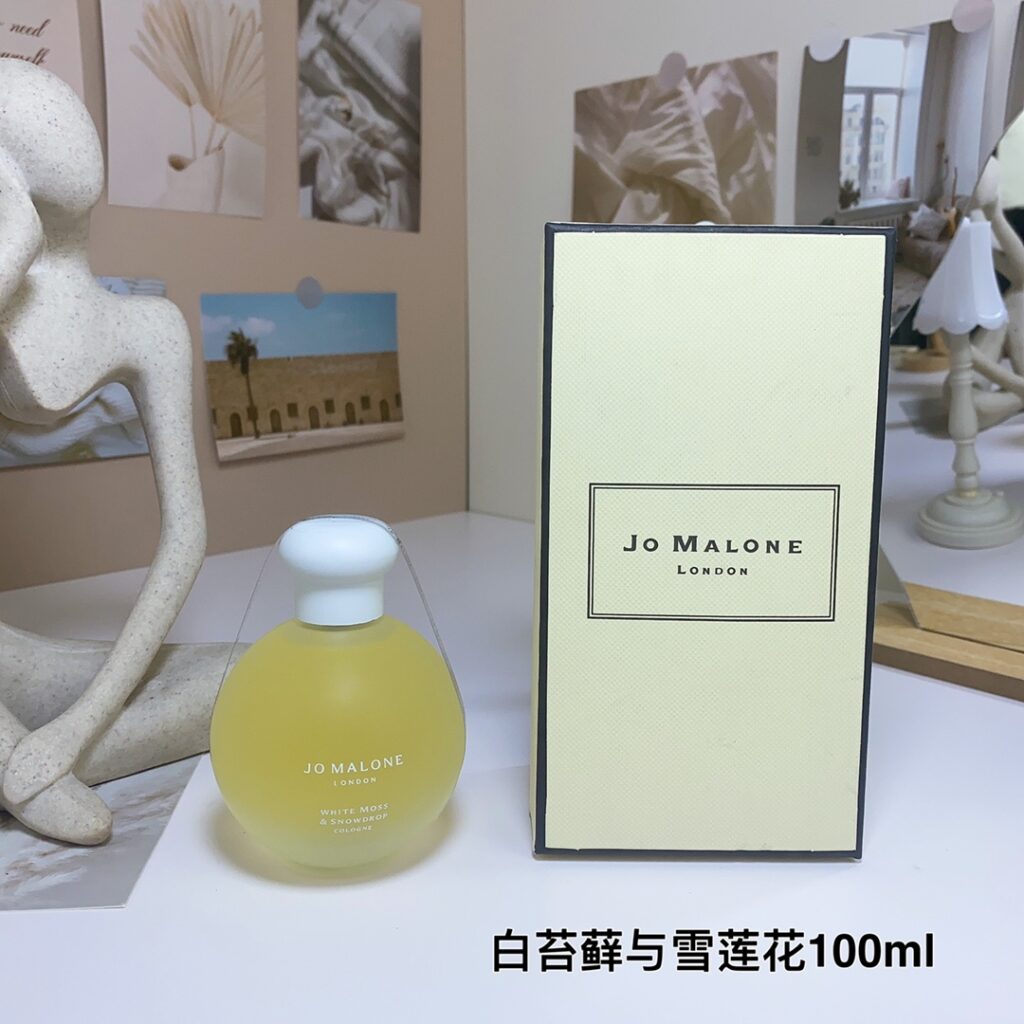 Jo Malone White Moss & Snowdrop Cologne | Woody Floral