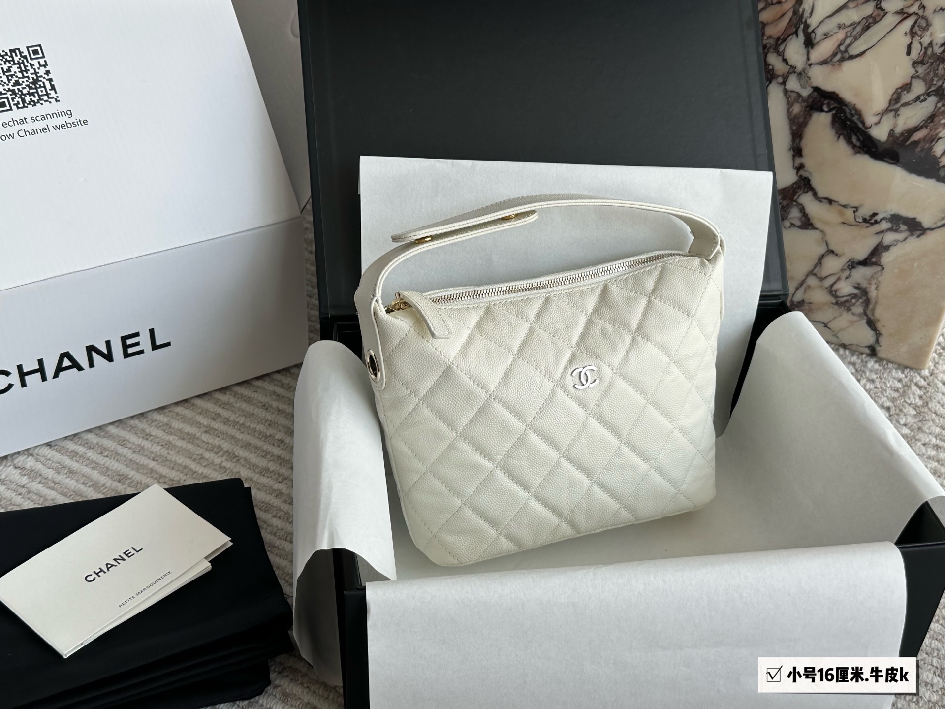 Chanel 25C Hobo Classic Chain Evening Bag – Mini Lunch Box Bag (16cm) - Image 9