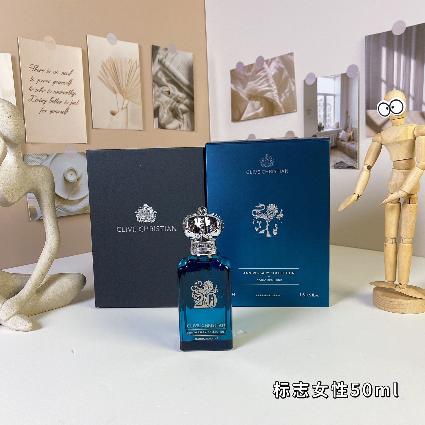 【Clive Christian】20 Iconic Feminine Eau de Parfum丨Floral Oriental丨100ml Luxe Edition