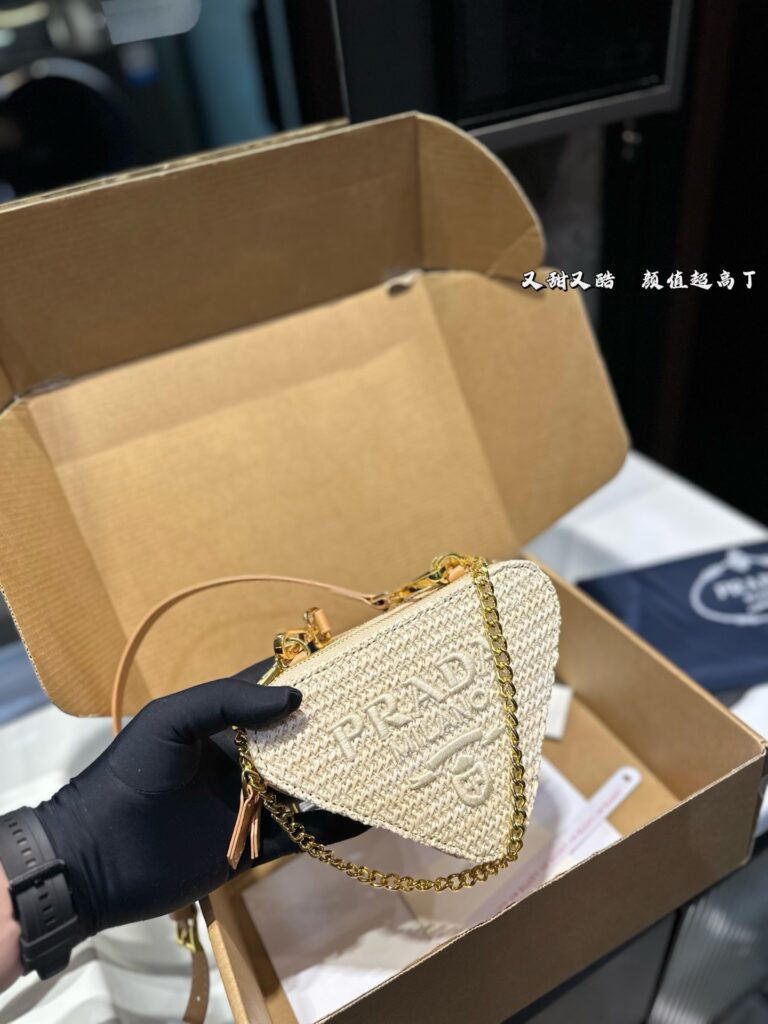 Prada Straw Triangle Bag (18×12cm) - Summer Collection
