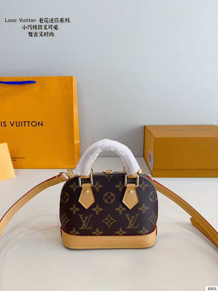 Louis Vuitton LV Teddy Shell Bag 17x12x8cm with Collector's Box